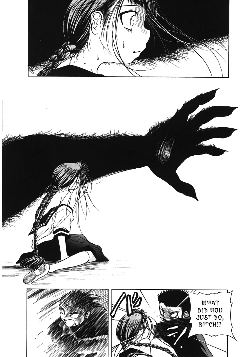 Amaenaideyo!! Chapter 13 - Page 24