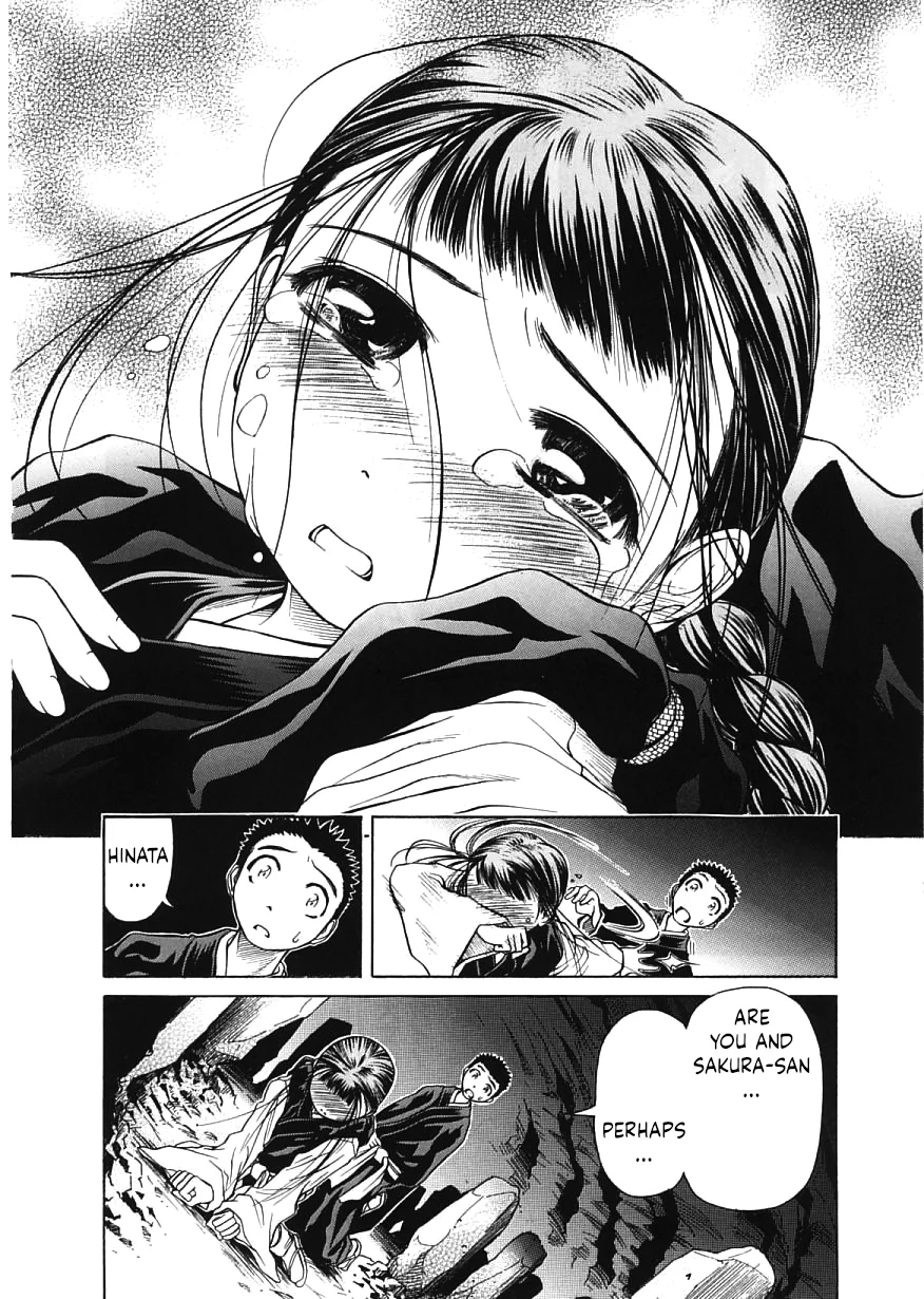 Amaenaideyo!! Chapter 13 - Page 29