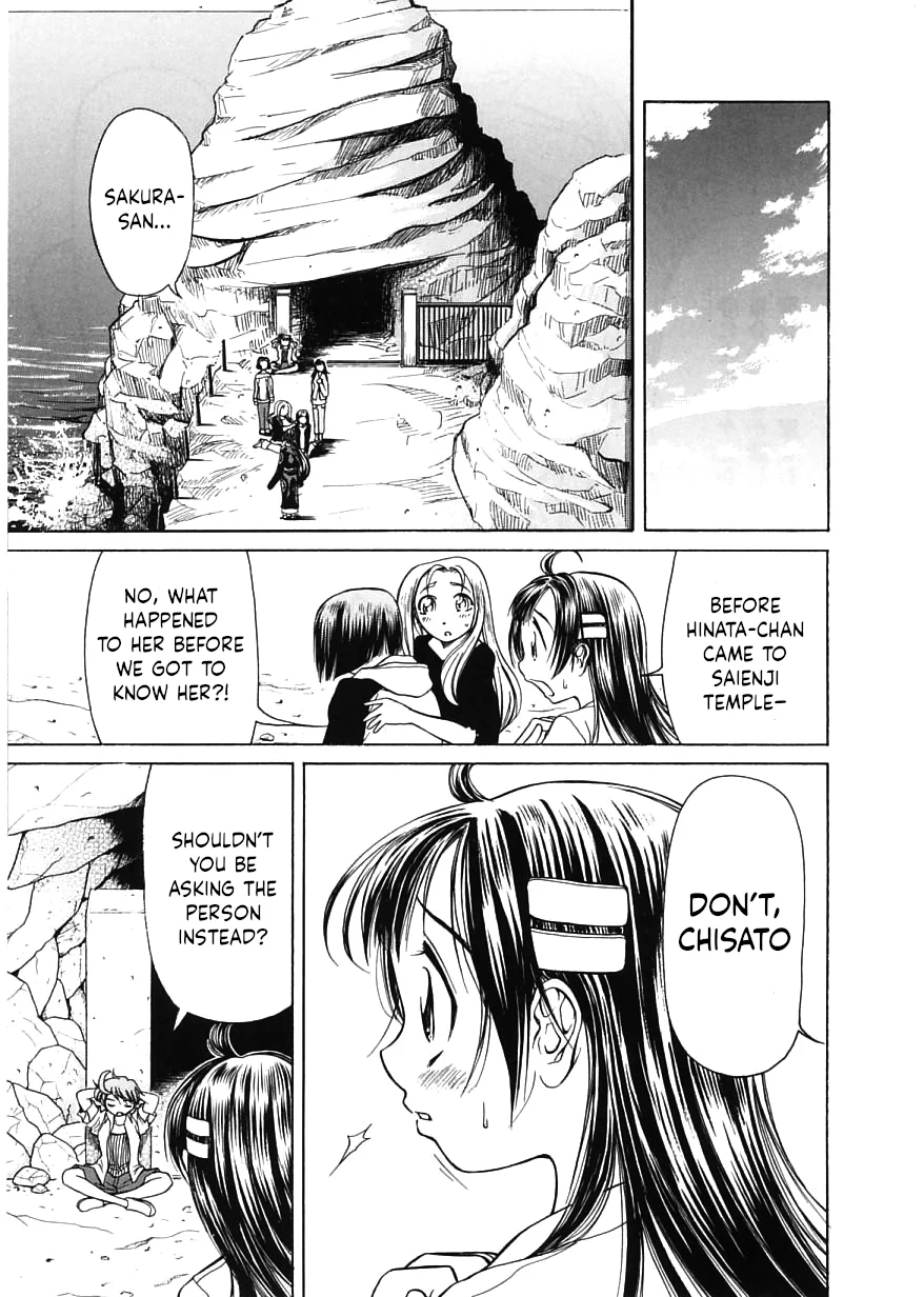 Amaenaideyo!! Chapter 13 - Page 30