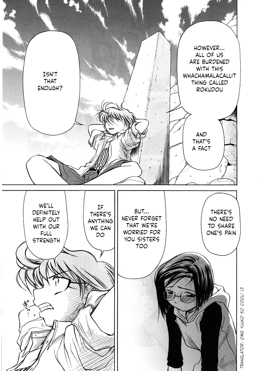 Amaenaideyo!! Chapter 13 - Page 32