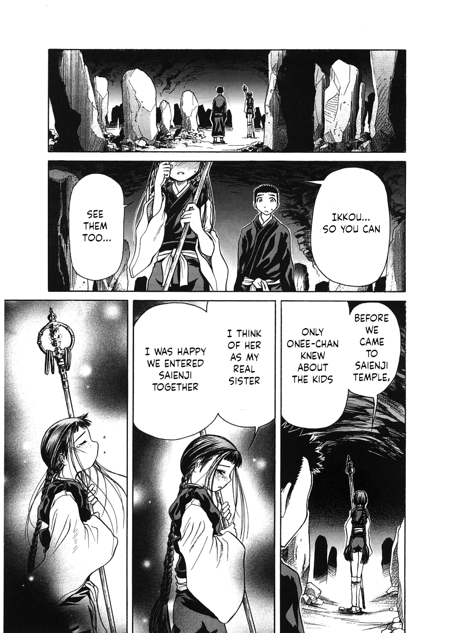 Amaenaideyo!! Chapter 13 - Page 34