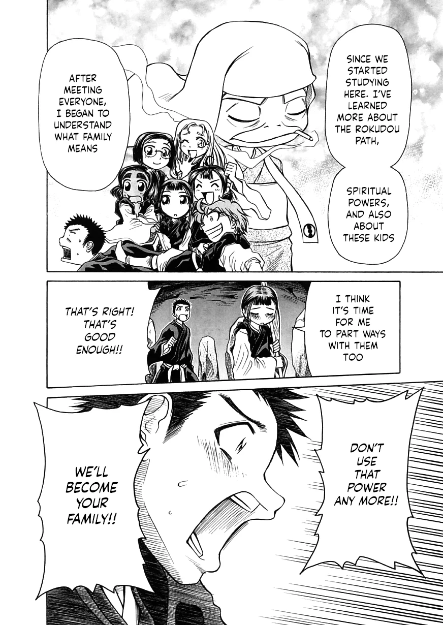 Amaenaideyo!! Chapter 13 - Page 35