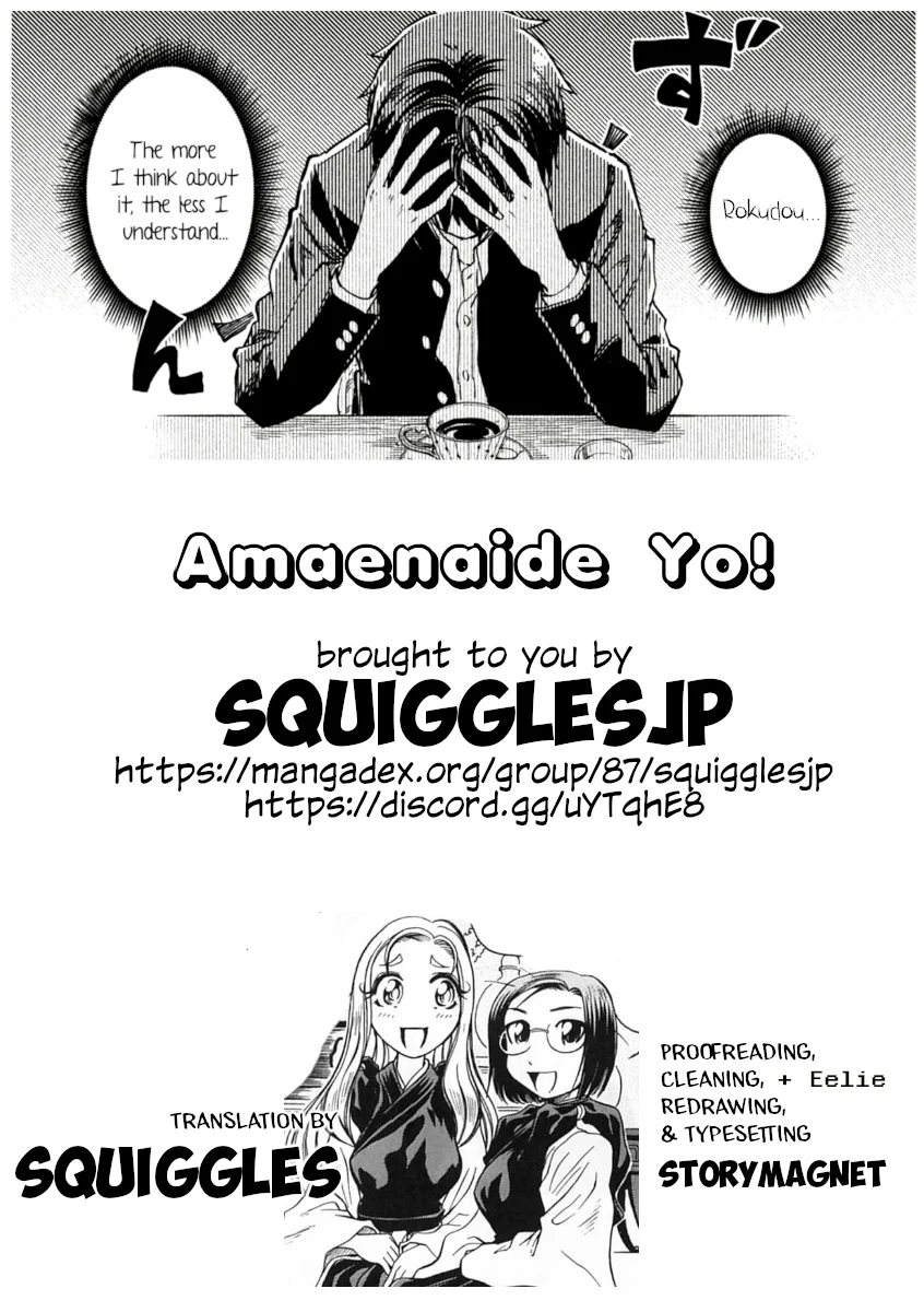 Amaenaideyo!! Chapter 13 - Page 41