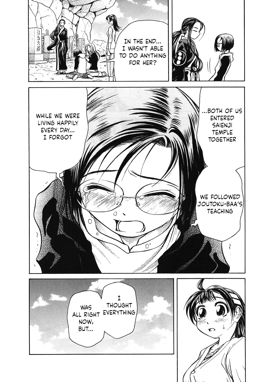 Amaenaideyo!! Chapter 13 - Page 9