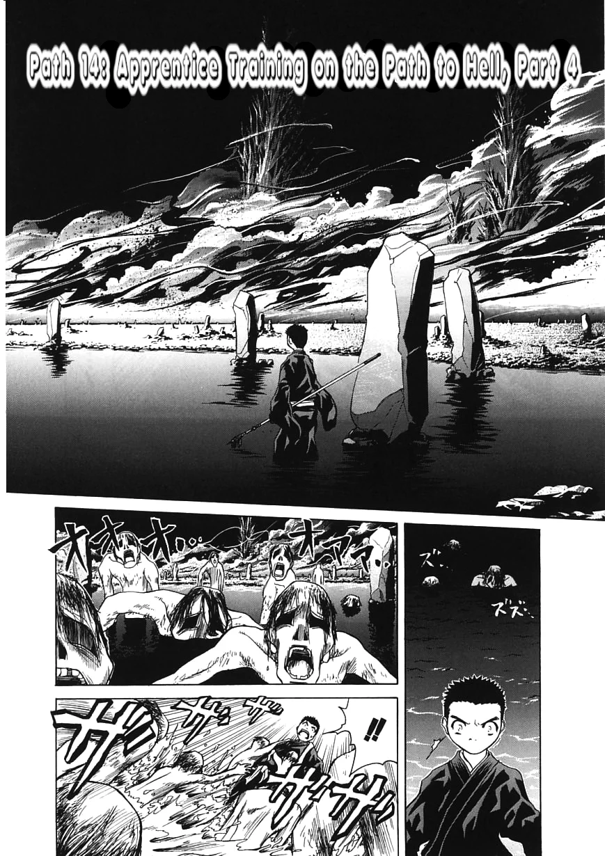 Amaenaideyo!! Chapter 14 - Page 2