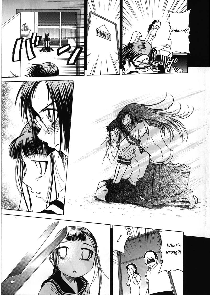 Amaenaideyo!! Chapter 14 - Page 13