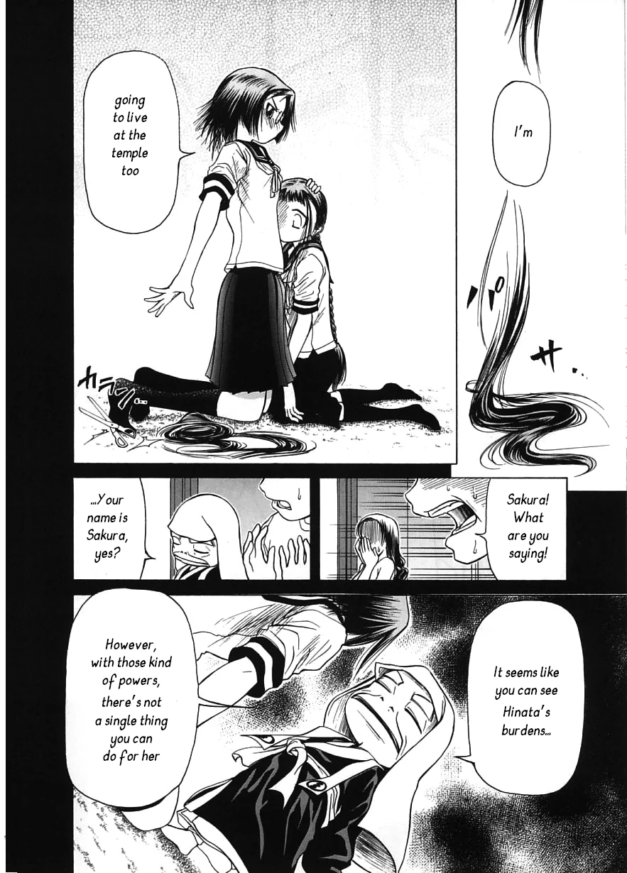 Amaenaideyo!! Chapter 14 - Page 14