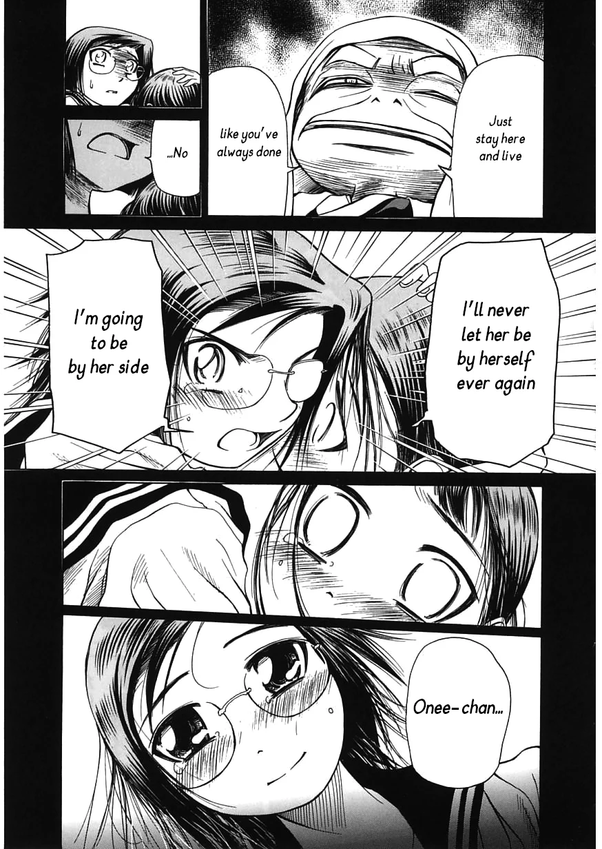 Amaenaideyo!! Chapter 14 - Page 15
