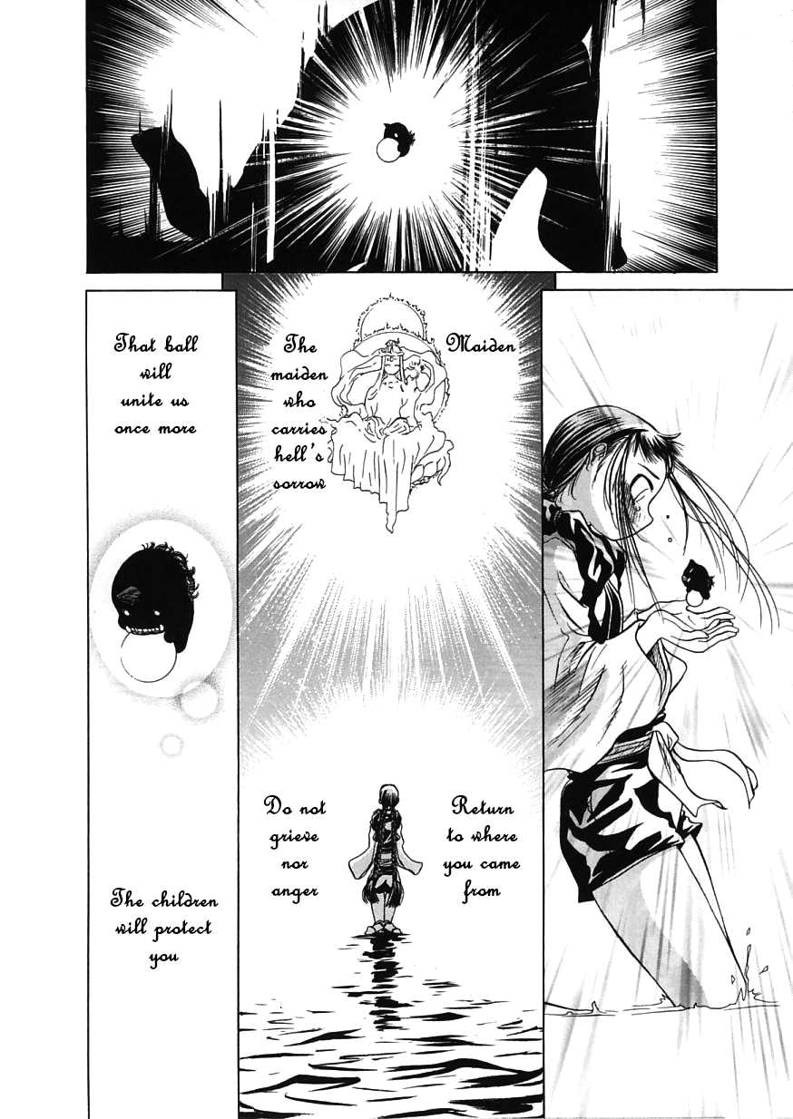 Amaenaideyo!! Chapter 14 - Page 18