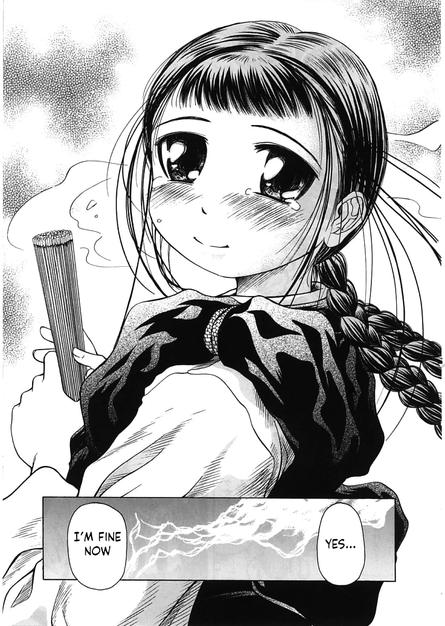 Amaenaideyo!! Chapter 14 - Page 21
