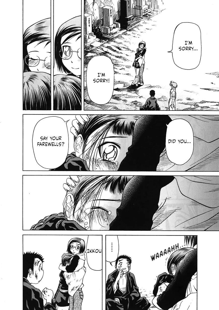 Amaenaideyo!! Chapter 14 - Page 24