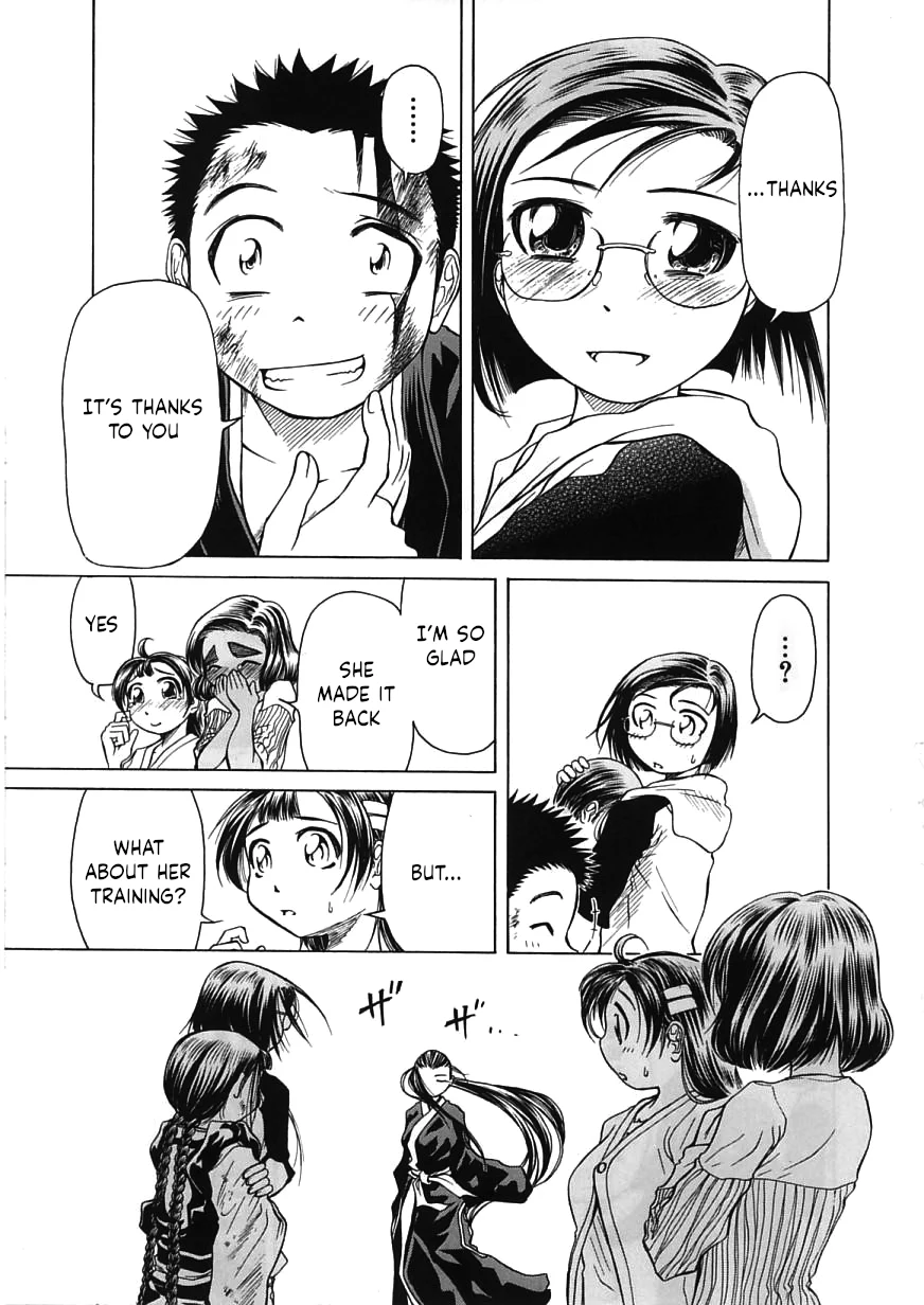 Amaenaideyo!! Chapter 14 - Page 25