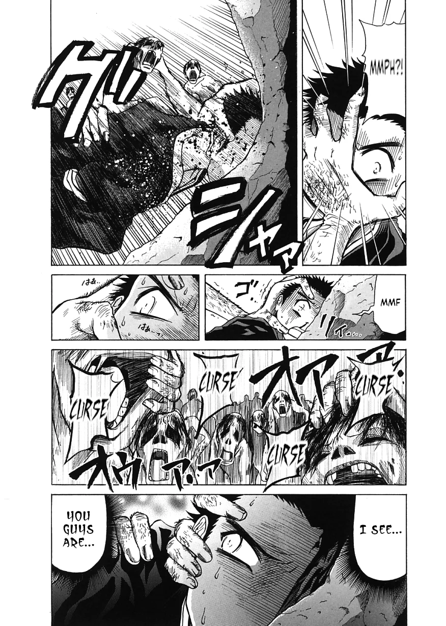 Amaenaideyo!! Chapter 14 - Page 4