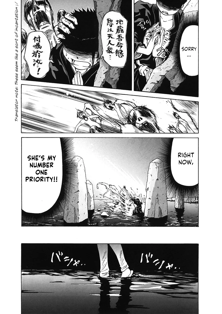 Amaenaideyo!! Chapter 14 - Page 5
