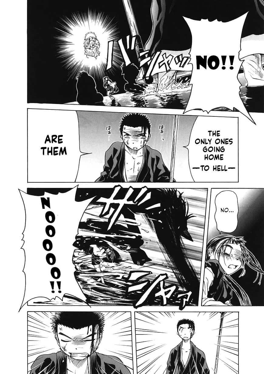 Amaenaideyo!! Chapter 14 - Page 8