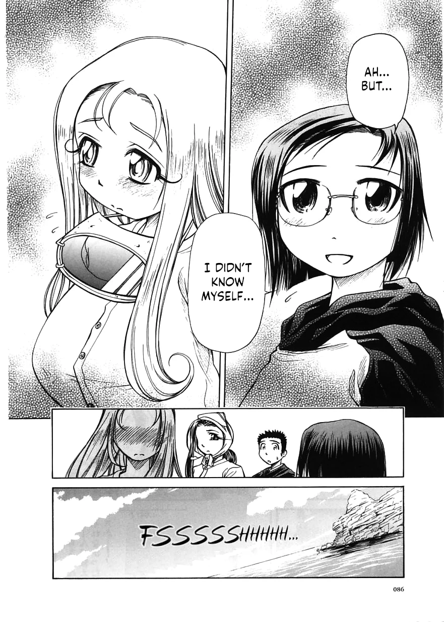Amaenaideyo!! Chapter 15 - Page 14