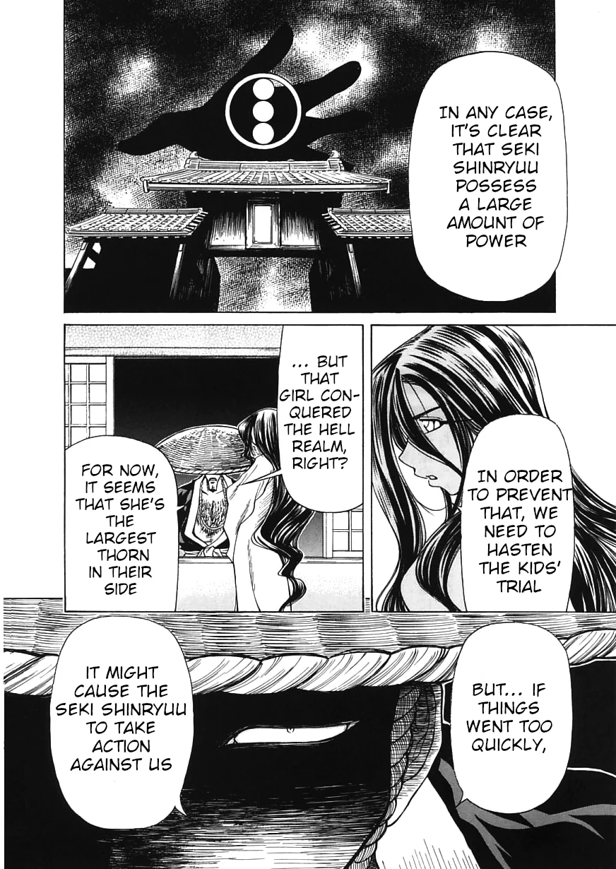 Amaenaideyo!! Chapter 15 - Page 18