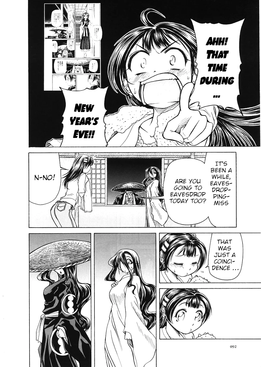 Amaenaideyo!! Chapter 15 - Page 20