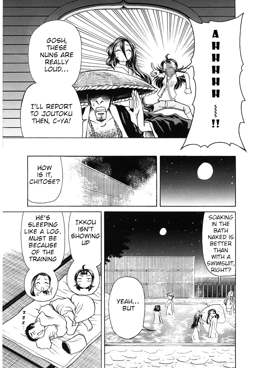 Amaenaideyo!! Chapter 15 - Page 21