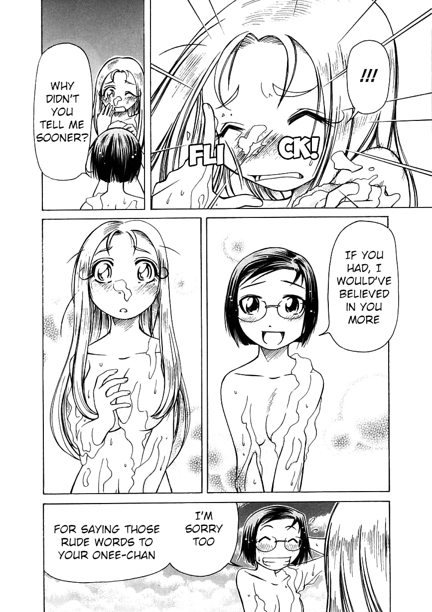 Amaenaideyo!! Chapter 15 - Page 26
