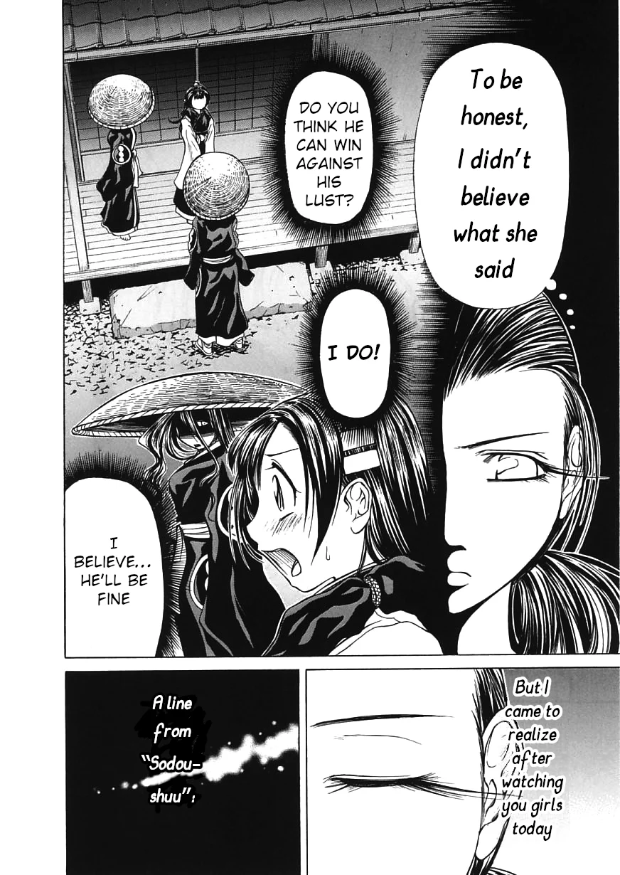 Amaenaideyo!! Chapter 15 - Page 28
