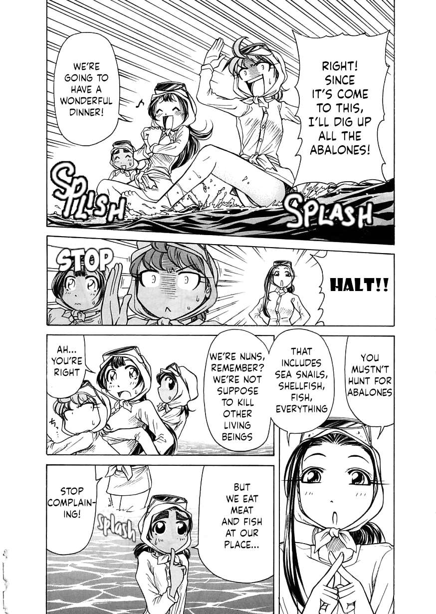 Amaenaideyo!! Chapter 15 - Page 4