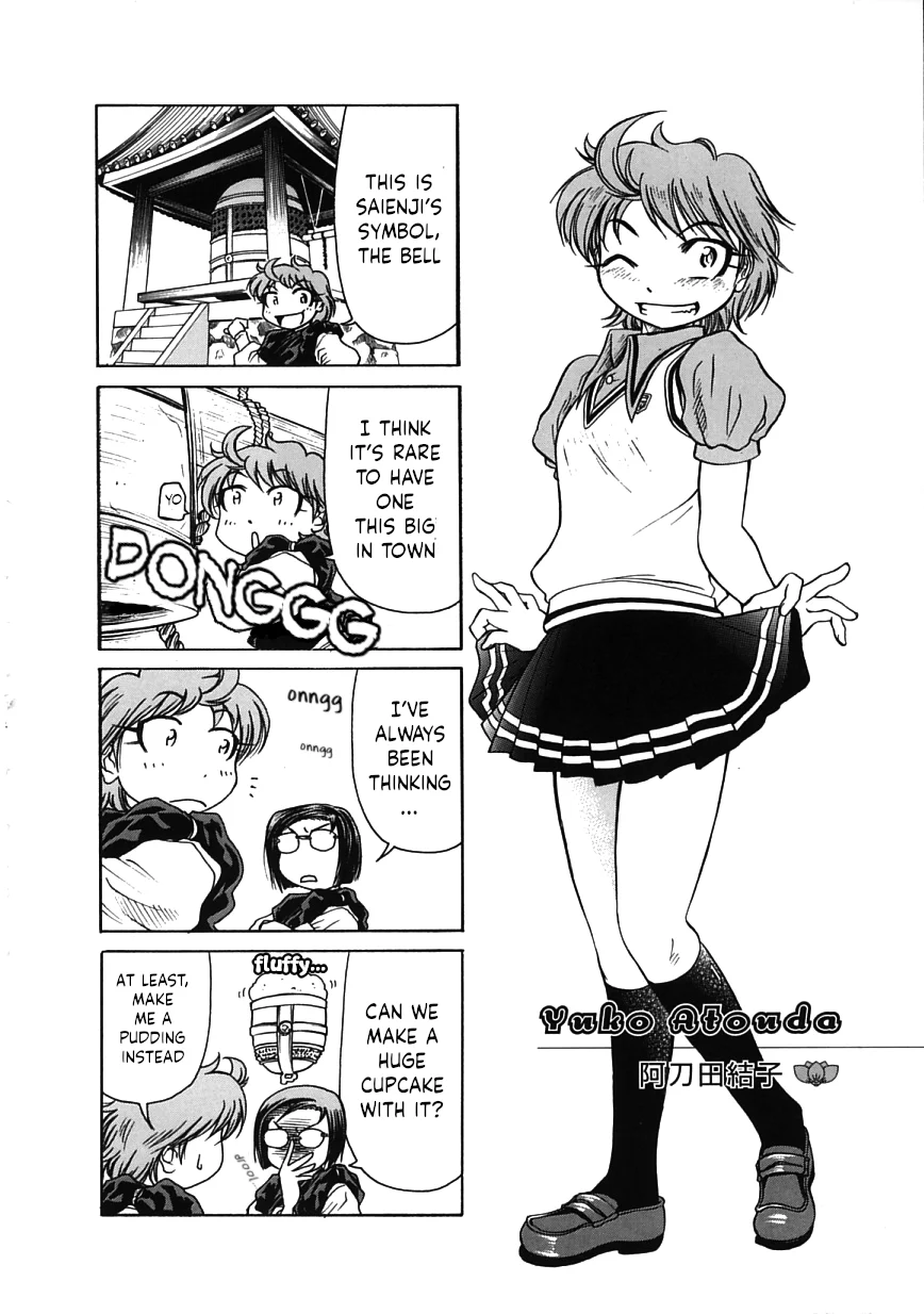 Amaenaideyo!! Chapter 15 - Page 34