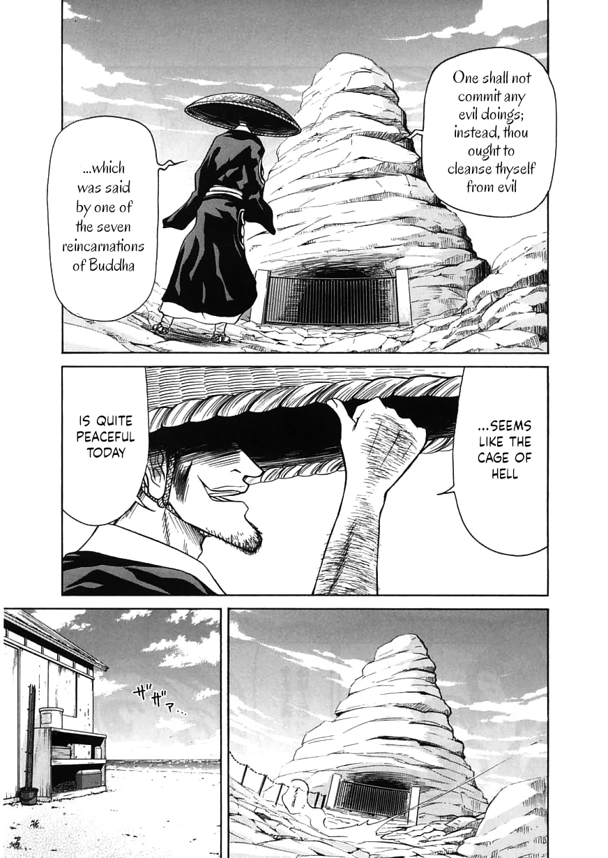 Amaenaideyo!! Chapter 15 - Page 7