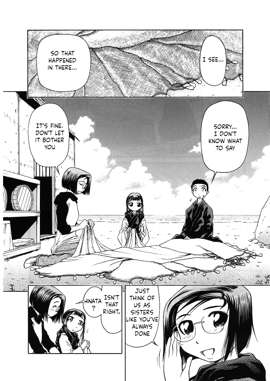 Amaenaideyo!! Chapter 15 - Page 8