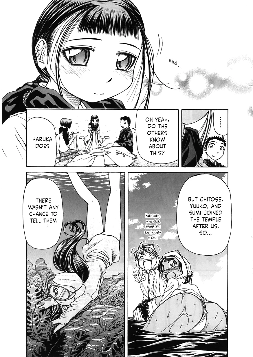 Amaenaideyo!! Chapter 15 - Page 9