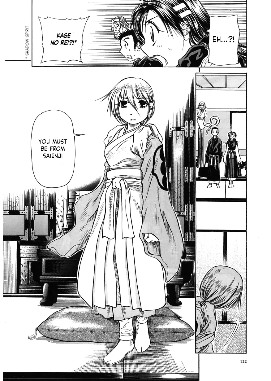 Amaenaideyo!! Chapter 16 - Page 16