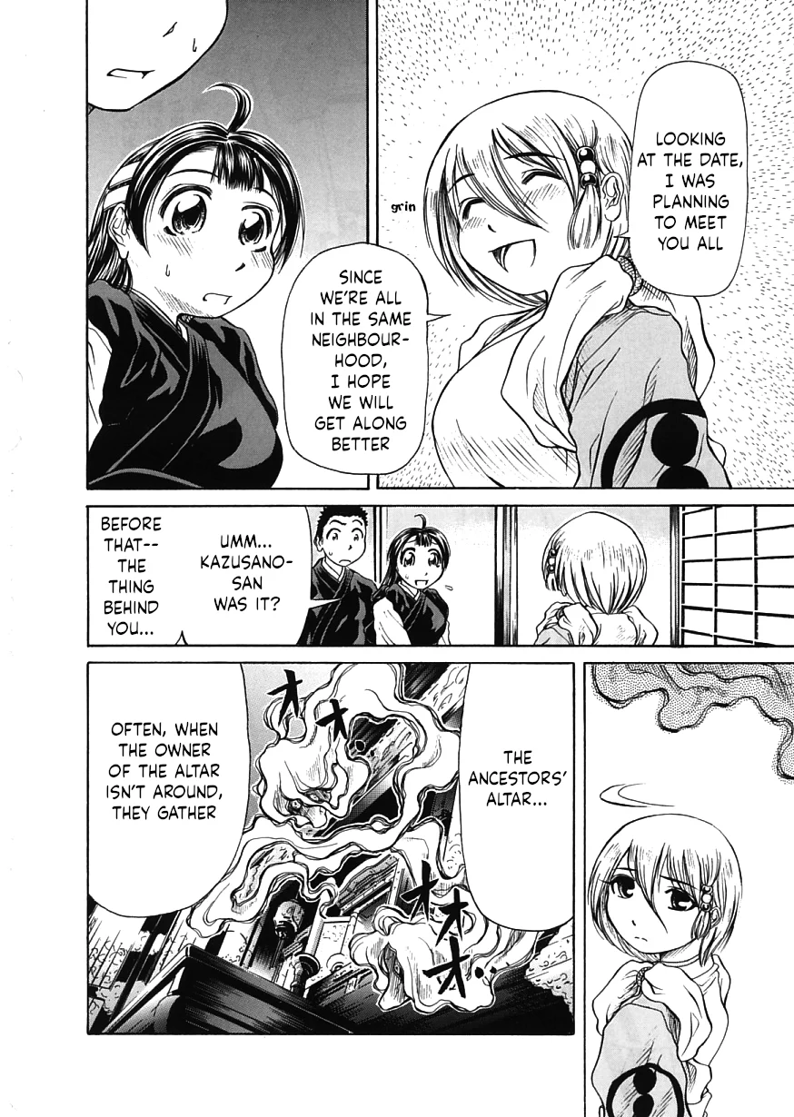 Amaenaideyo!! Chapter 16 - Page 18