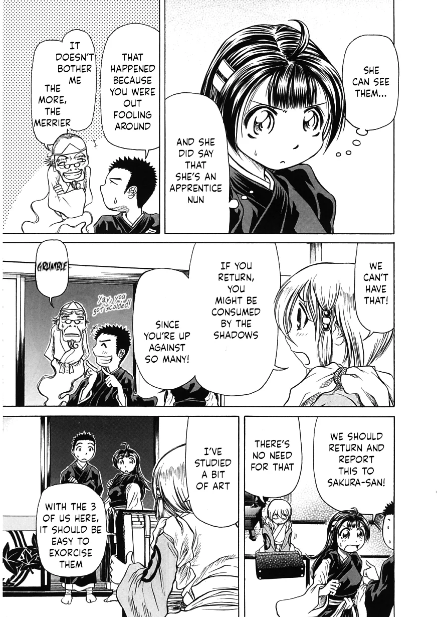 Amaenaideyo!! Chapter 16 - Page 19