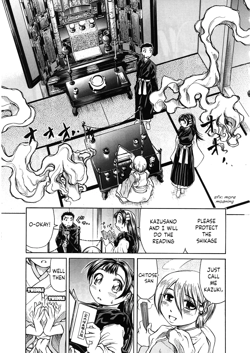 Amaenaideyo!! Chapter 16 - Page 21