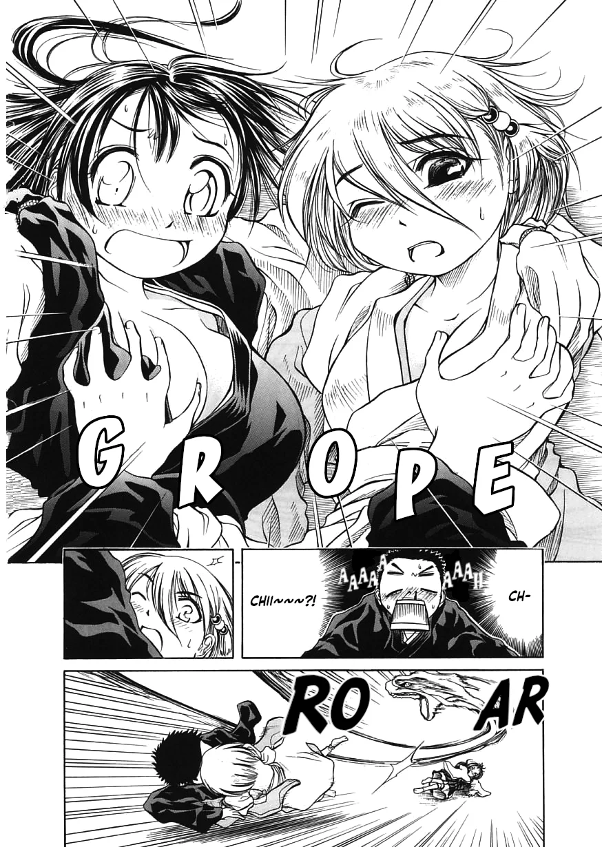 Amaenaideyo!! Chapter 16 - Page 24