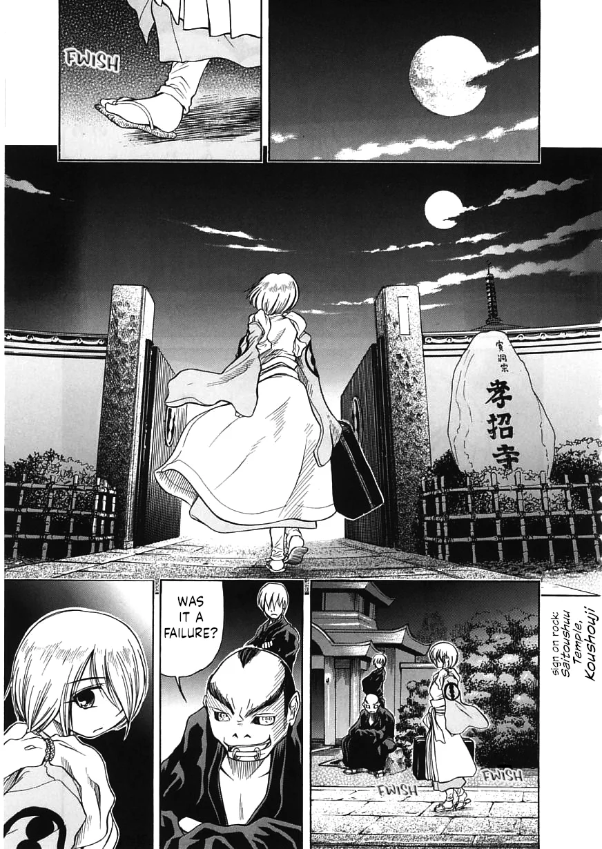 Amaenaideyo!! Chapter 16 - Page 31