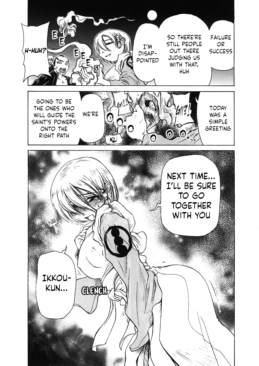 Amaenaideyo!! Chapter 16 - Page 32