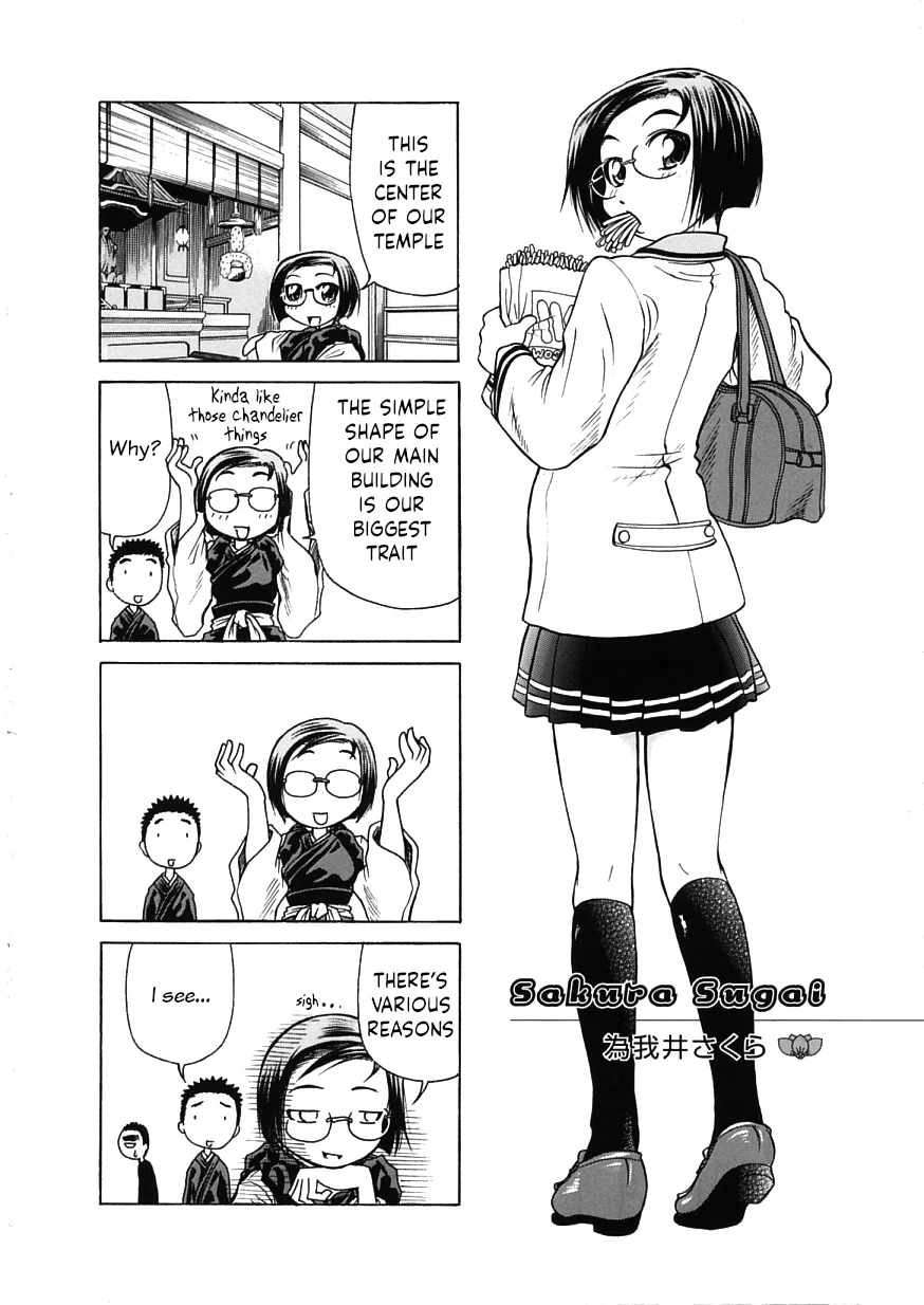 Amaenaideyo!! Chapter 16 - Page 34