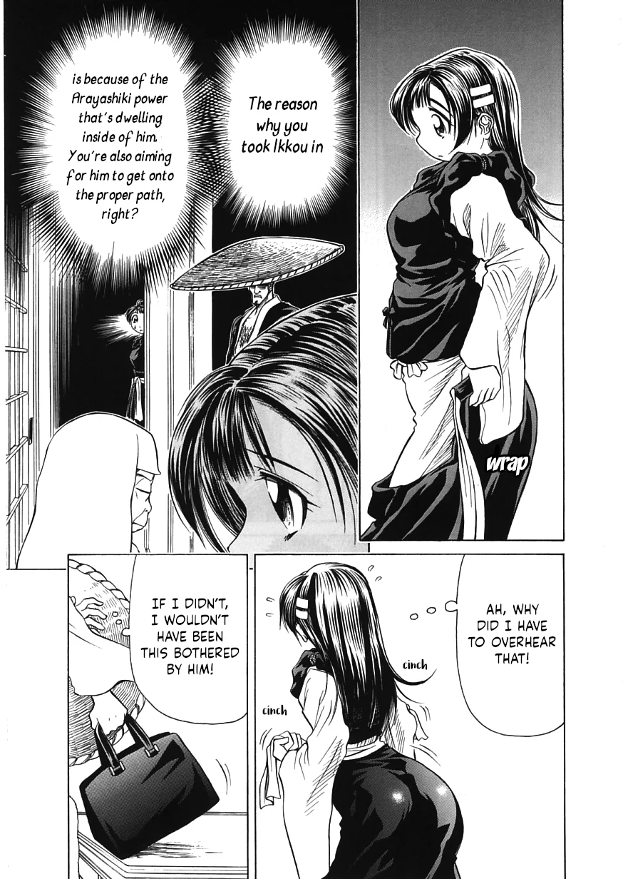Amaenaideyo!! Chapter 16 - Page 7