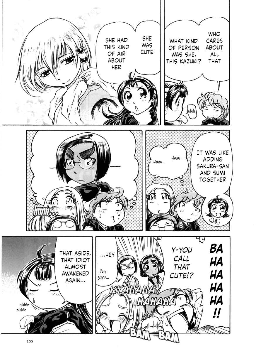 Amaenaideyo!! Chapter 17 - Page 15