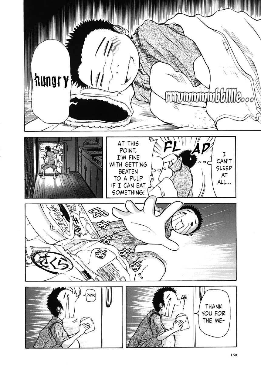 Amaenaideyo!! Chapter 17 - Page 20
