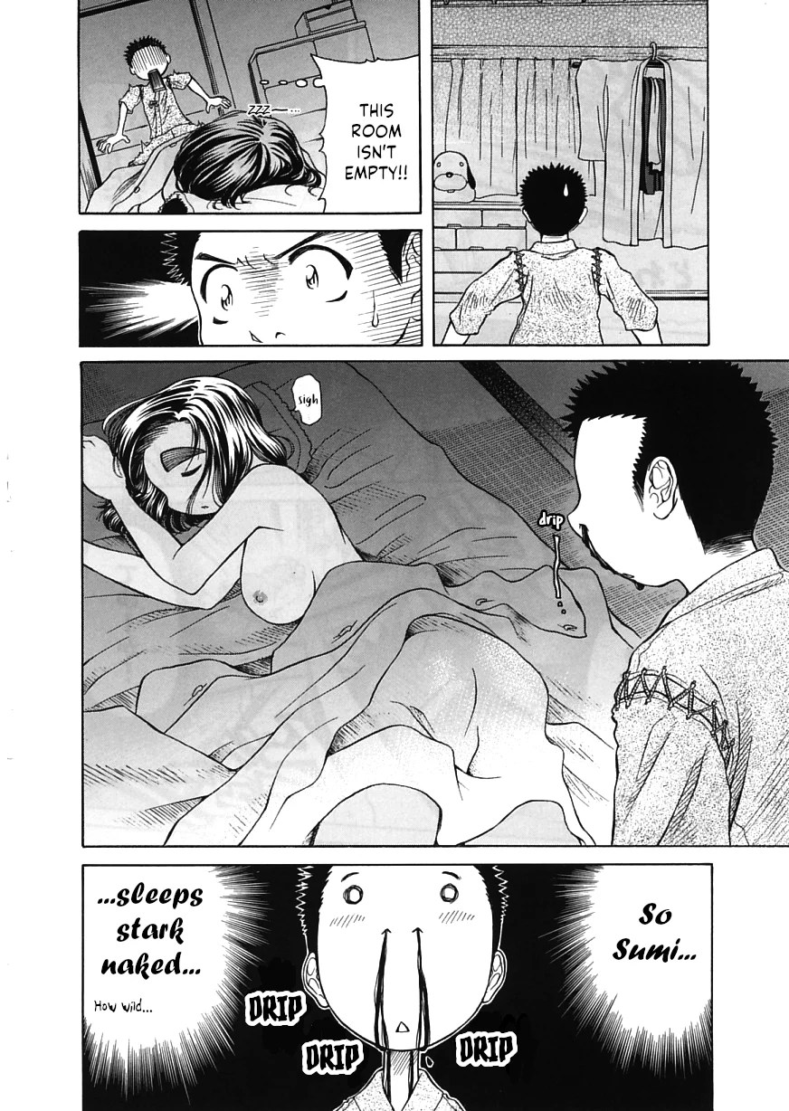 Amaenaideyo!! Chapter 17 - Page 24
