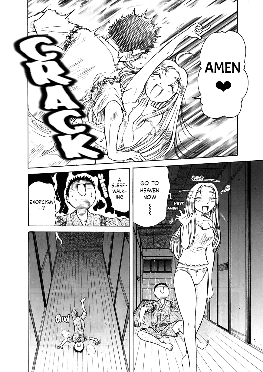 Amaenaideyo!! Chapter 17 - Page 28