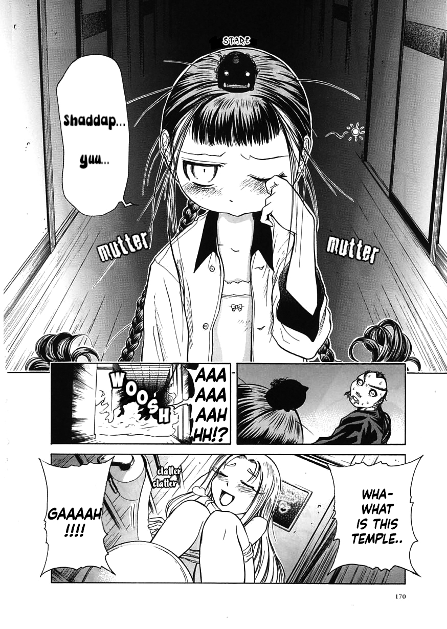 Amaenaideyo!! Chapter 17 - Page 30