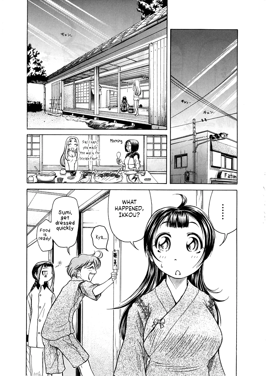 Amaenaideyo!! Chapter 17 - Page 31