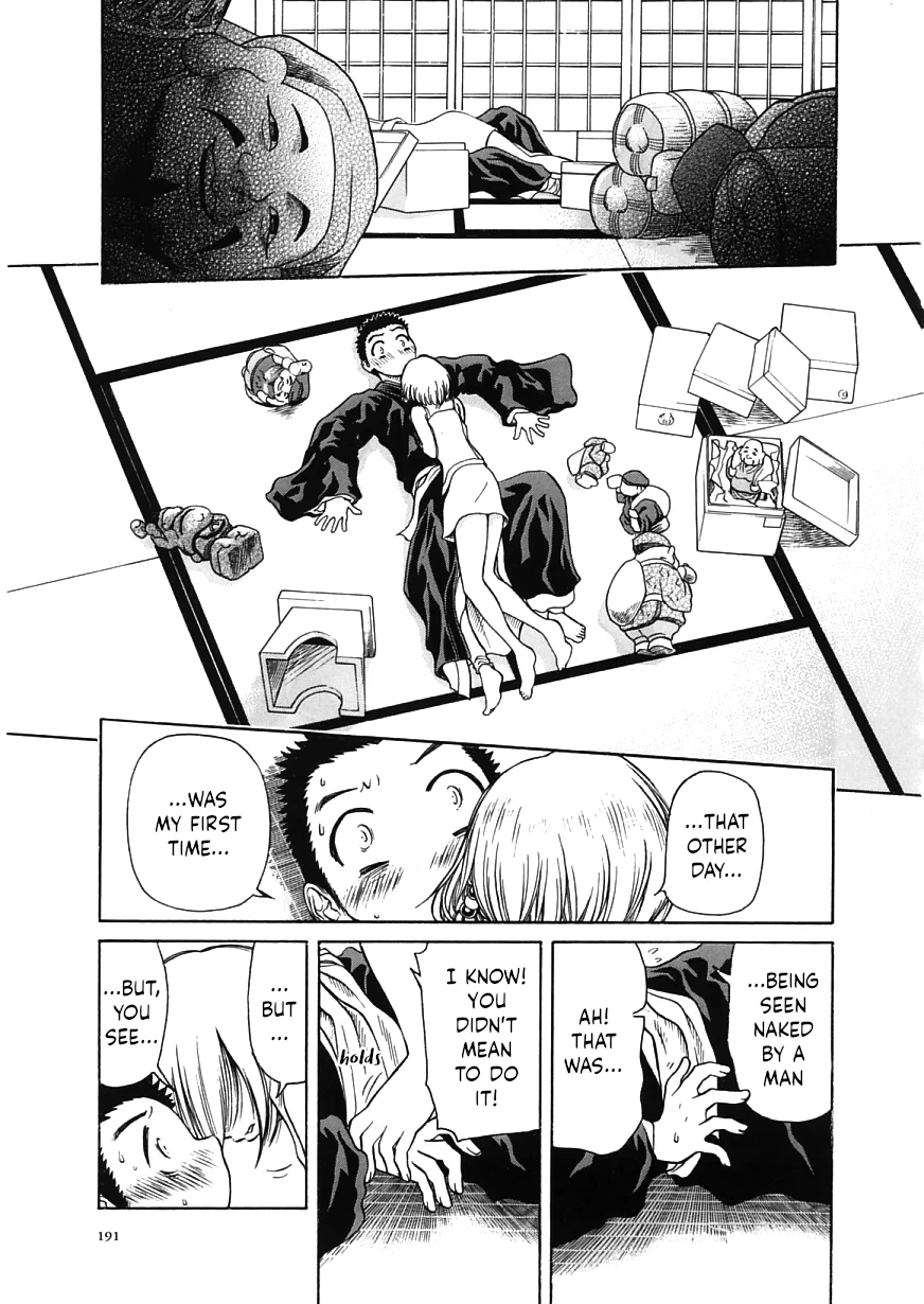 Amaenaideyo!! Chapter 18 - Page 17