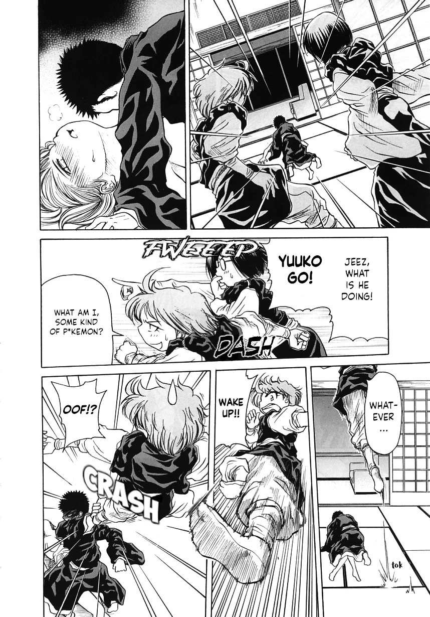 Amaenaideyo!! Chapter 18 - Page 22