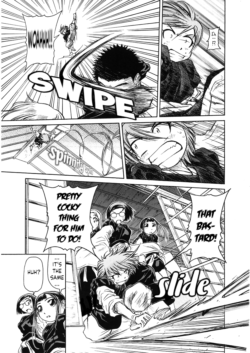 Amaenaideyo!! Chapter 18 - Page 23