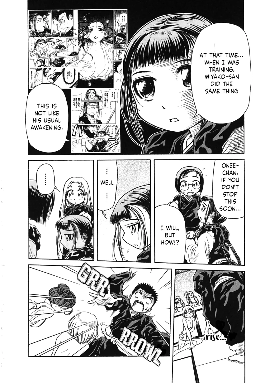 Amaenaideyo!! Chapter 18 - Page 24