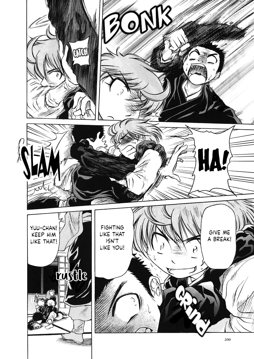 Amaenaideyo!! Chapter 18 - Page 26